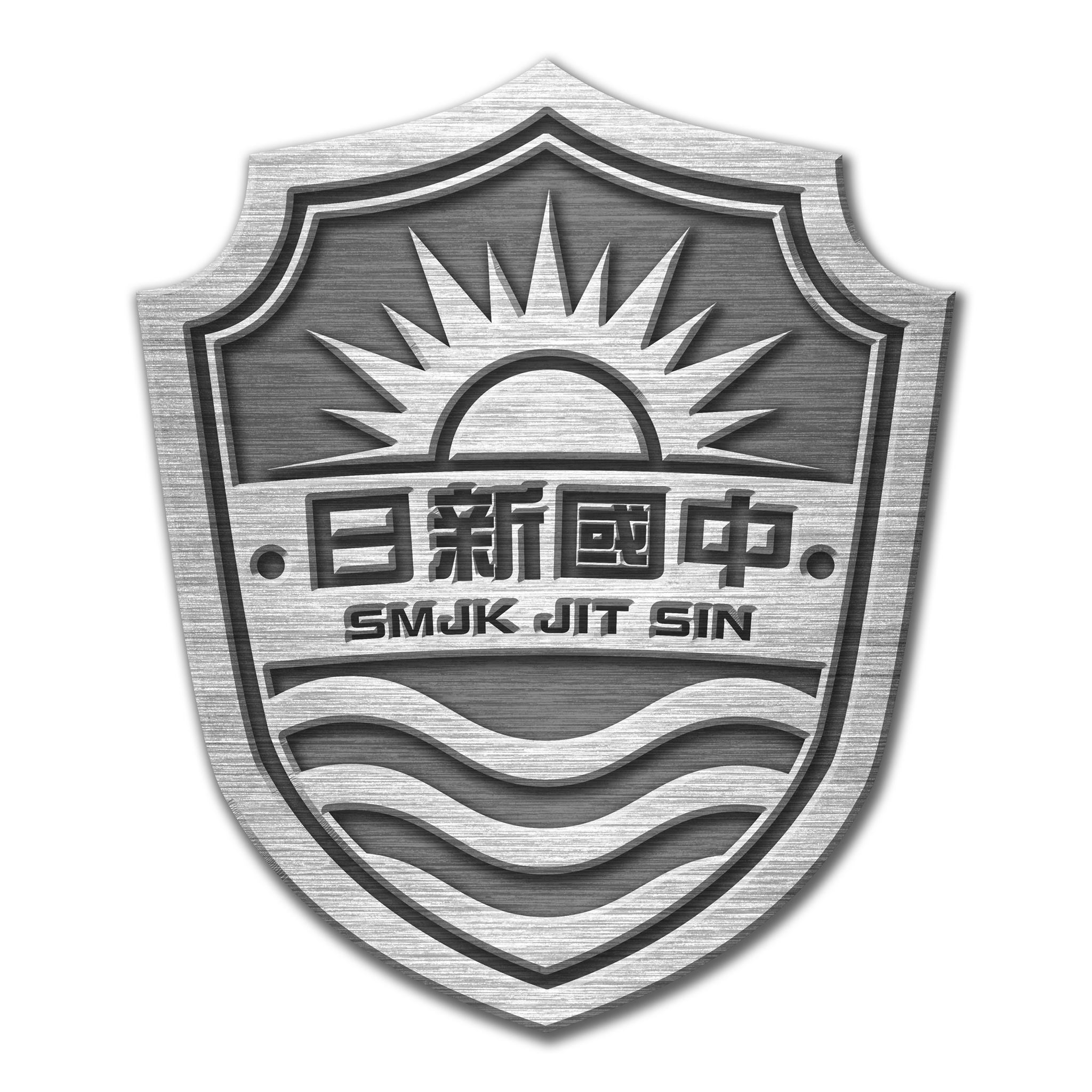 https://jitsin.smjk.my logo