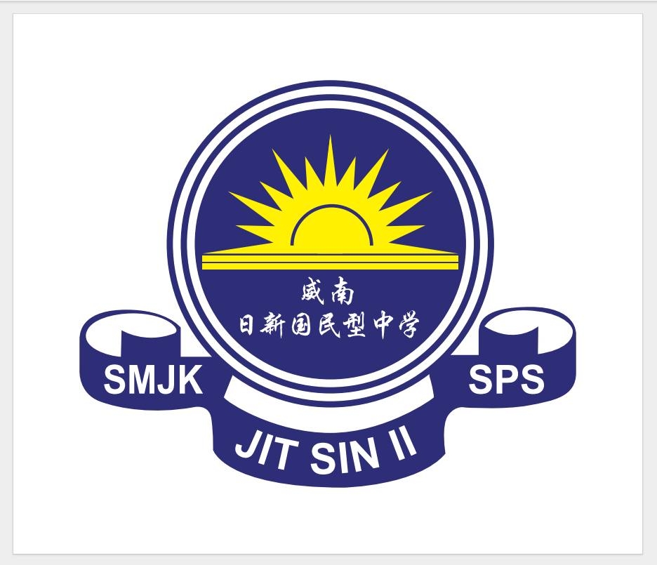 SMJK Jit Sin II, SPS logo